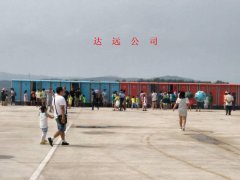 �Ƅ�(d��ng)����3