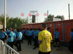 �Ƅ�(d��ng)����48