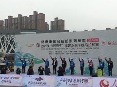 ��̩�R���� �F�R���U