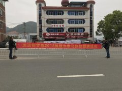 �F�R���o(h��)�����w���������U