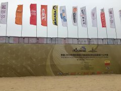 2018���Hɳ����������Ѳ��ِ�B�T���_ِ