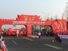 2018�B�d���H�R����