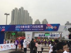 2019�B�T��(gu��)�H�R����ِ