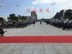 ���ﺣ�z��(d��ng)��Ħ��܇�Ļ�������(ji��)