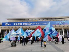 ��ţ��˾2020���(hu��)