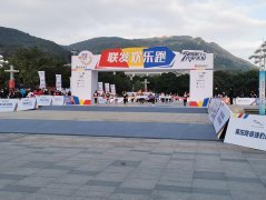 2019����(li��n)�l(f��)�g��(l��)��