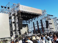 2023Ȫ�ݲ�ݮ������(ji��)