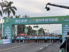 <font color='#FF0000'>2025�����R����ِ</font>